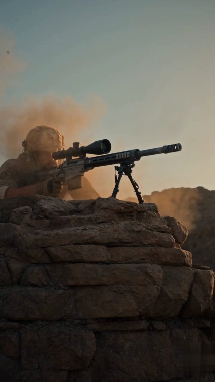 The Vanished Sharpshooter: A Living God — official promo still